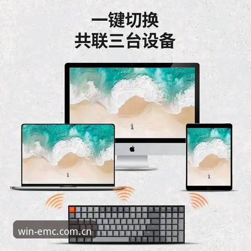 易倍体育最新下载地址官方下载 揭秘易倍体育emc最新下载地址官方下载:一个深度用户的全面体验报告